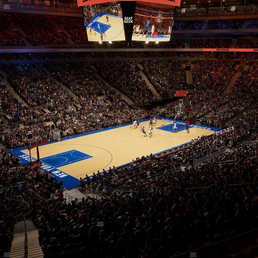 Madison Square Garden - Section 208 Seat View