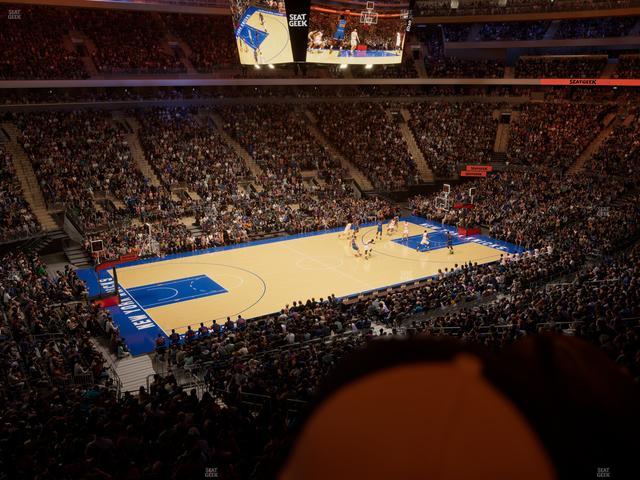 Madison Square Garden - Section 209 Seat View