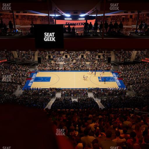 Madison Square Garden - Section 211 Uwc Seat View