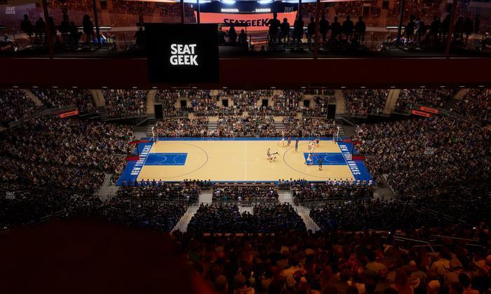 Madison Square Garden - Section 211 Uwc Seat View