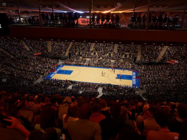 Madison Square Garden - Section 212 Seat View