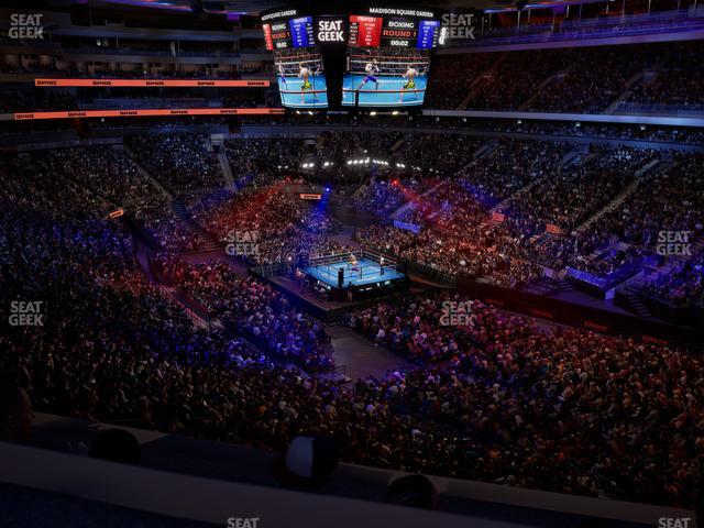 Madison Square Garden - Section 215 P Seat View Madison Square Garden - Section 215 P Seat View