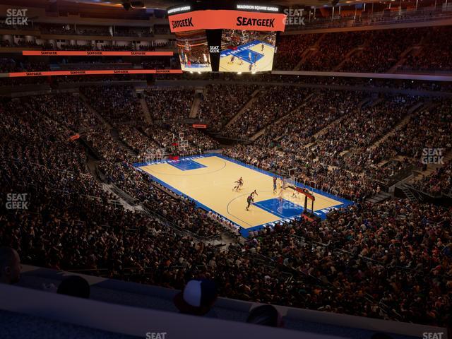 Madison Square Garden - Section 215 P Seat View Madison Square Garden - Section 215 P Seat View