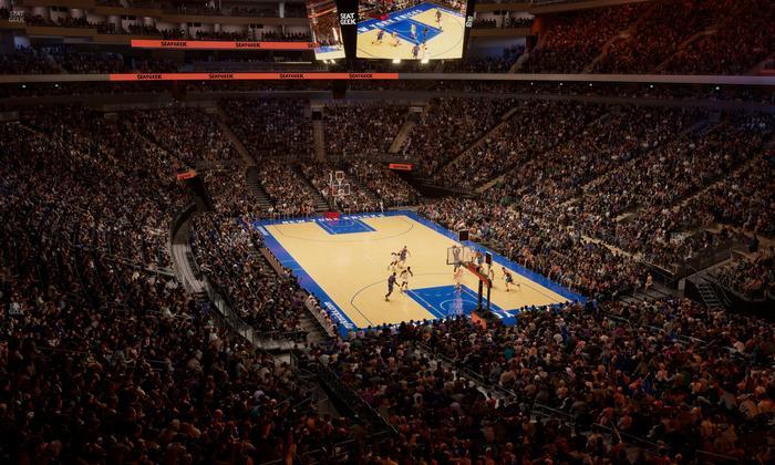 Madison Square Garden - Section 216 Seat View
