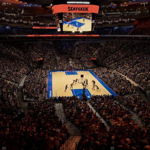 Madison Square Garden - Section 217 Seat View