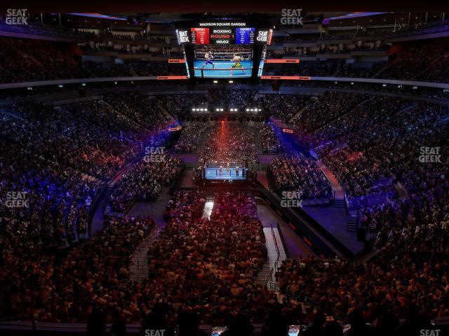 Madison Square Garden - Section 218 Seat View Madison Square Garden - Section 218 Seat View