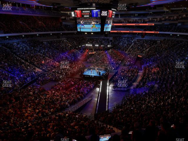Madison Square Garden - Section 219 Seat View Madison Square Garden - Section 219 Seat View