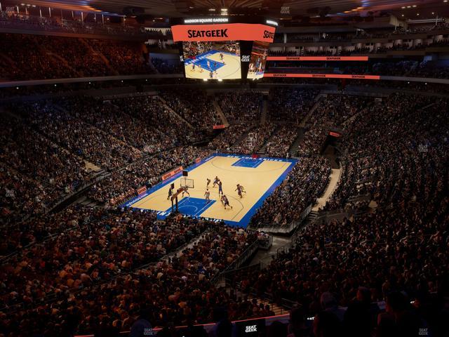 Madison Square Garden - Section 219 Seat View
