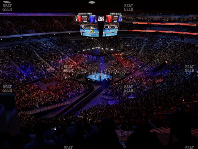 Madison Square Garden - Section 220 Seat View Madison Square Garden - Section 220 Seat View