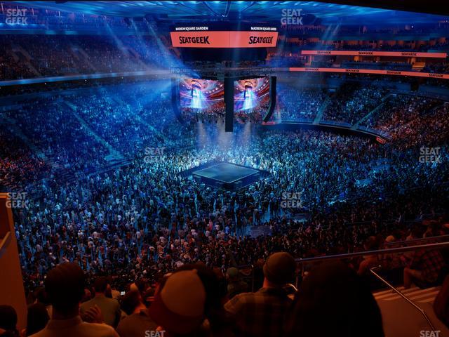 Madison Square Garden - Section 220 Seat View Madison Square Garden - Section 220 Seat View