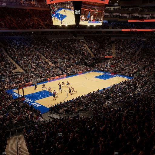 Madison Square Garden - Section 221 Seat View