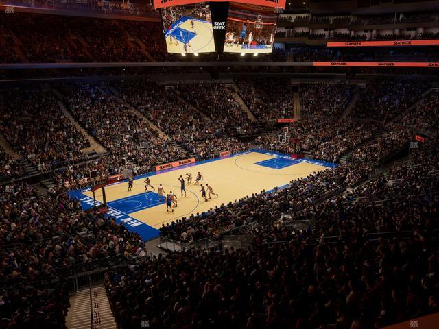 Madison Square Garden - Section 221 Seat View
