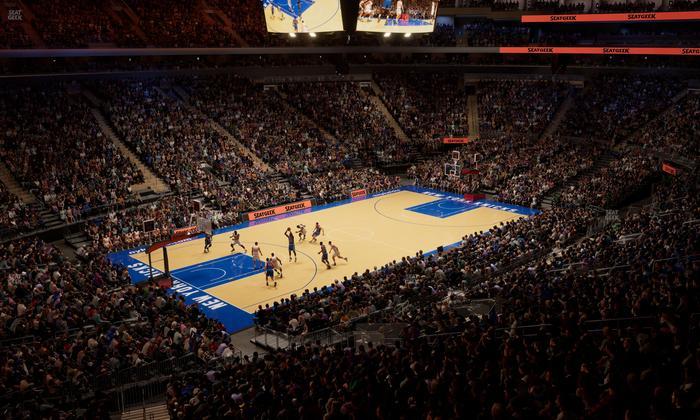 Madison Square Garden - Section 221 Seat View