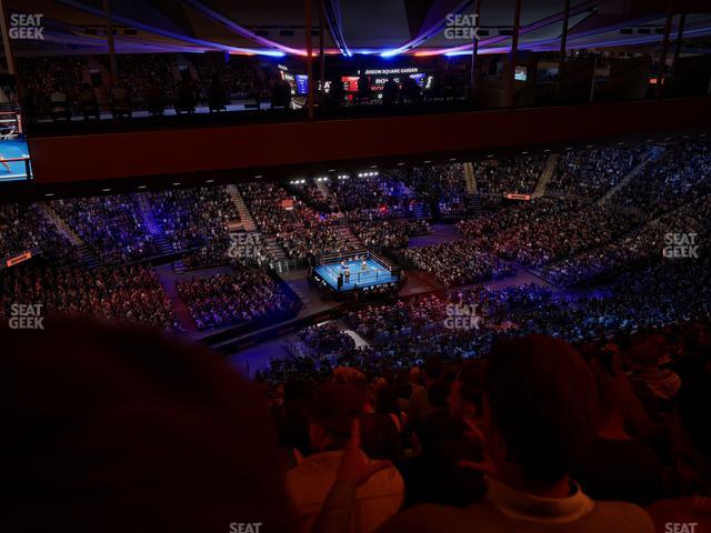 Madison Square Garden - Section 222 Seat View Madison Square Garden - Section 222 Seat View