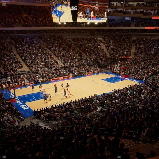 Madison Square Garden - Section 222 Seat View