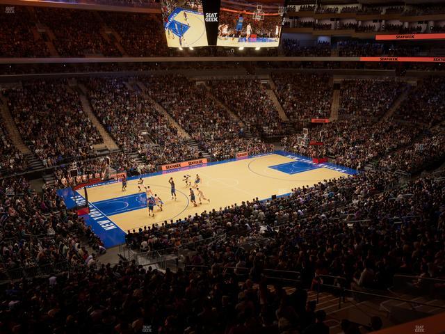 Madison Square Garden - Section 222 Seat View
