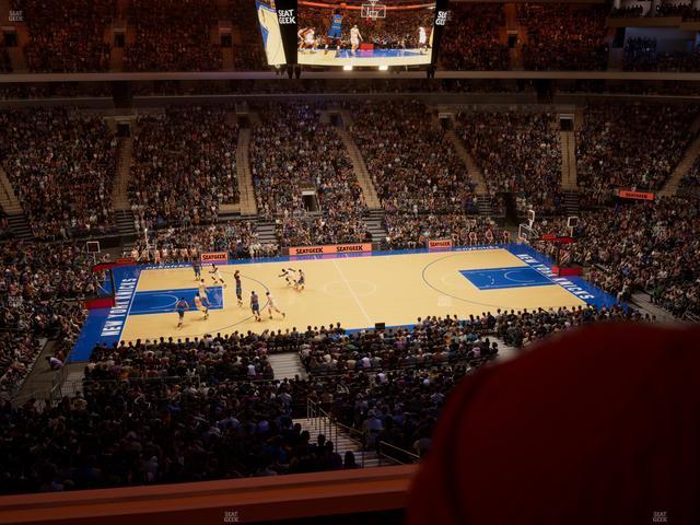 Madison Square Garden - Section 223 Lwc Seat View