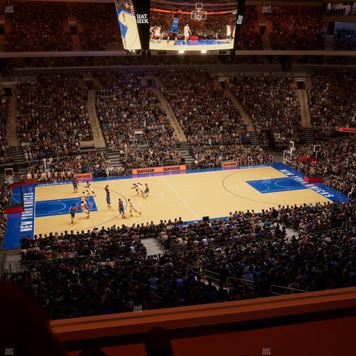 Madison Square Garden - Section 223 Seat View