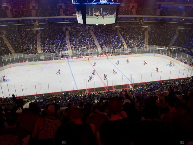 Official view from Section 223 at Madison Square Garden