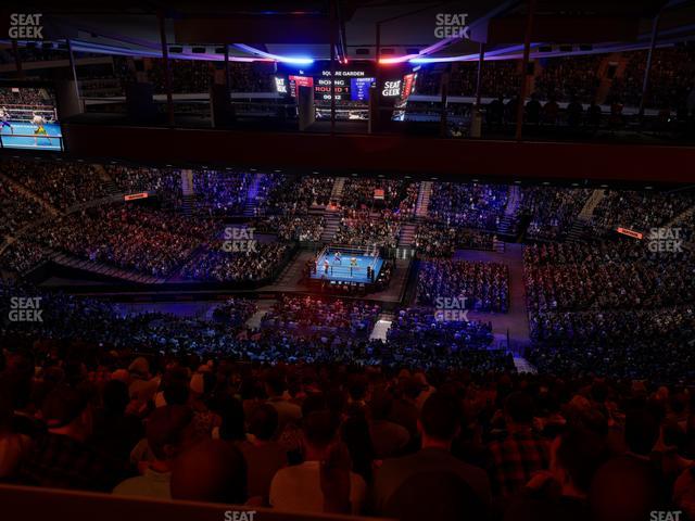 Madison Square Garden - Section 225 Seat View Madison Square Garden - Section 225 Seat View