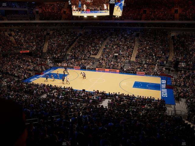 Madison Square Garden - Section 225 Seat View