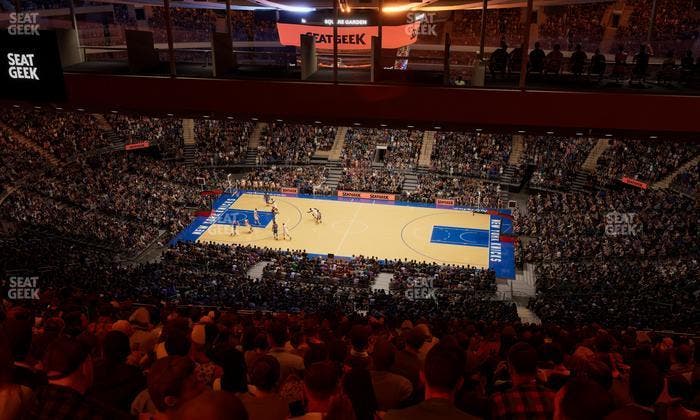 Madison Square Garden - Section 225 Seat View