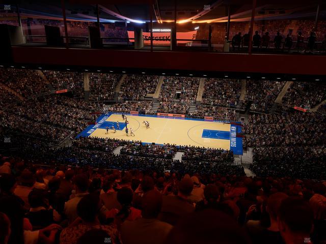 Madison Square Garden - Section 225 Seat View
