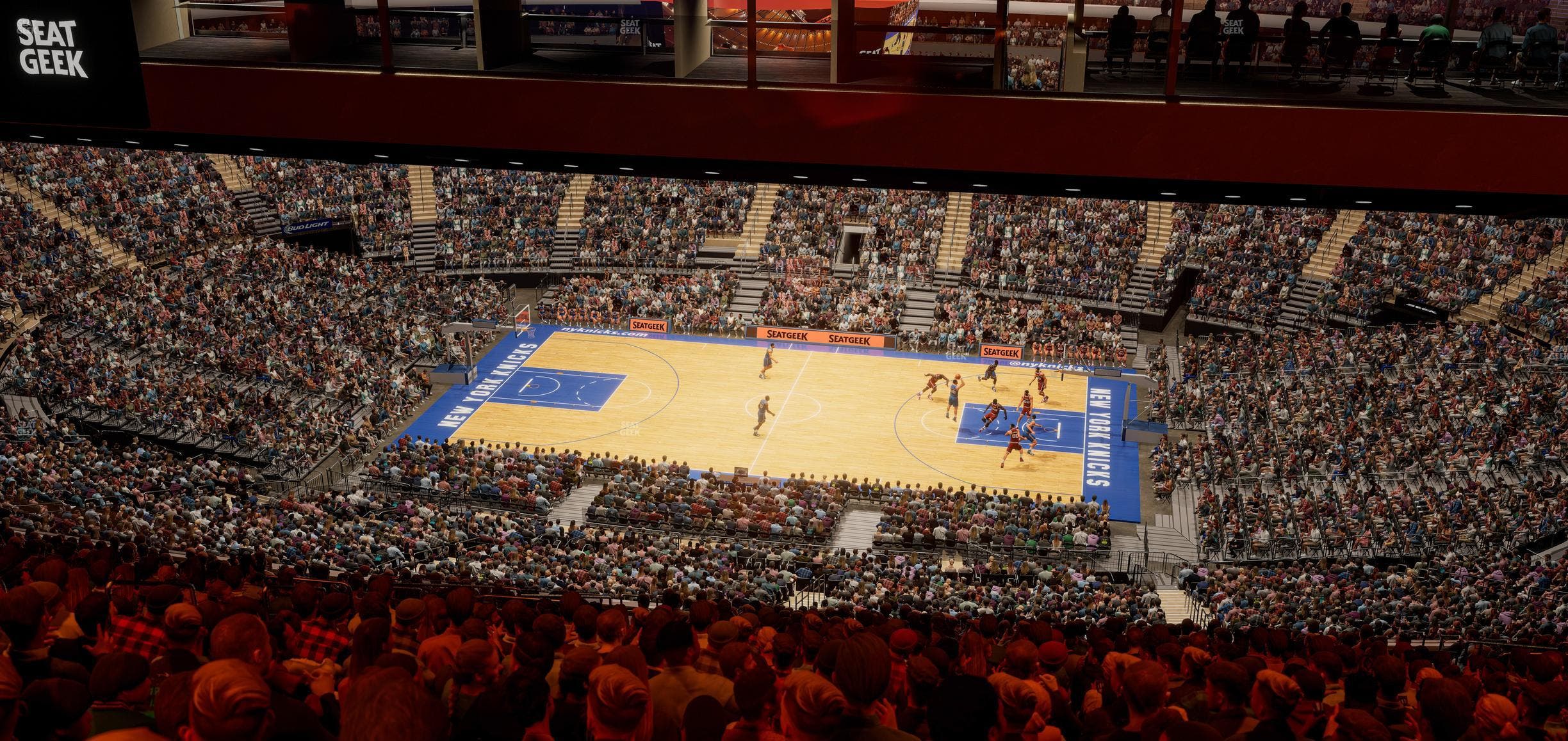 Madison Square Garden - Section 225 Seat View