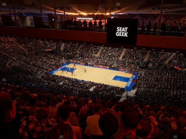 Madison Square Garden - Section 226 Seat View