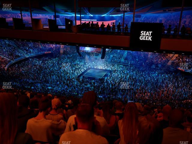 Madison Square Garden - Section 226 Seat View Madison Square Garden - Section 226 Seat View