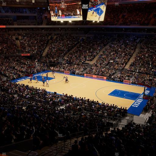 Madison Square Garden - Section 226 Seat View