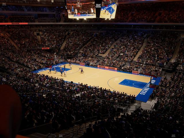Madison Square Garden - Section 226 Seat View