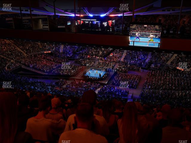 Madison Square Garden - Section 226 Seat View Madison Square Garden - Section 226 Seat View