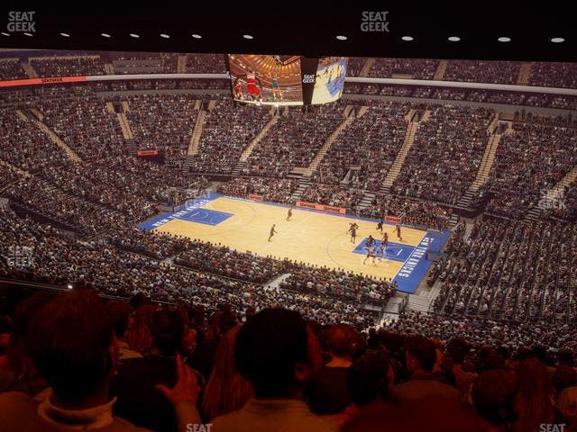 Madison Square Garden - Section 226 Seat View