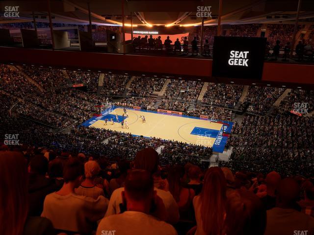 Madison Square Garden - Section 226 Seat View Madison Square Garden - Section 226 Seat View