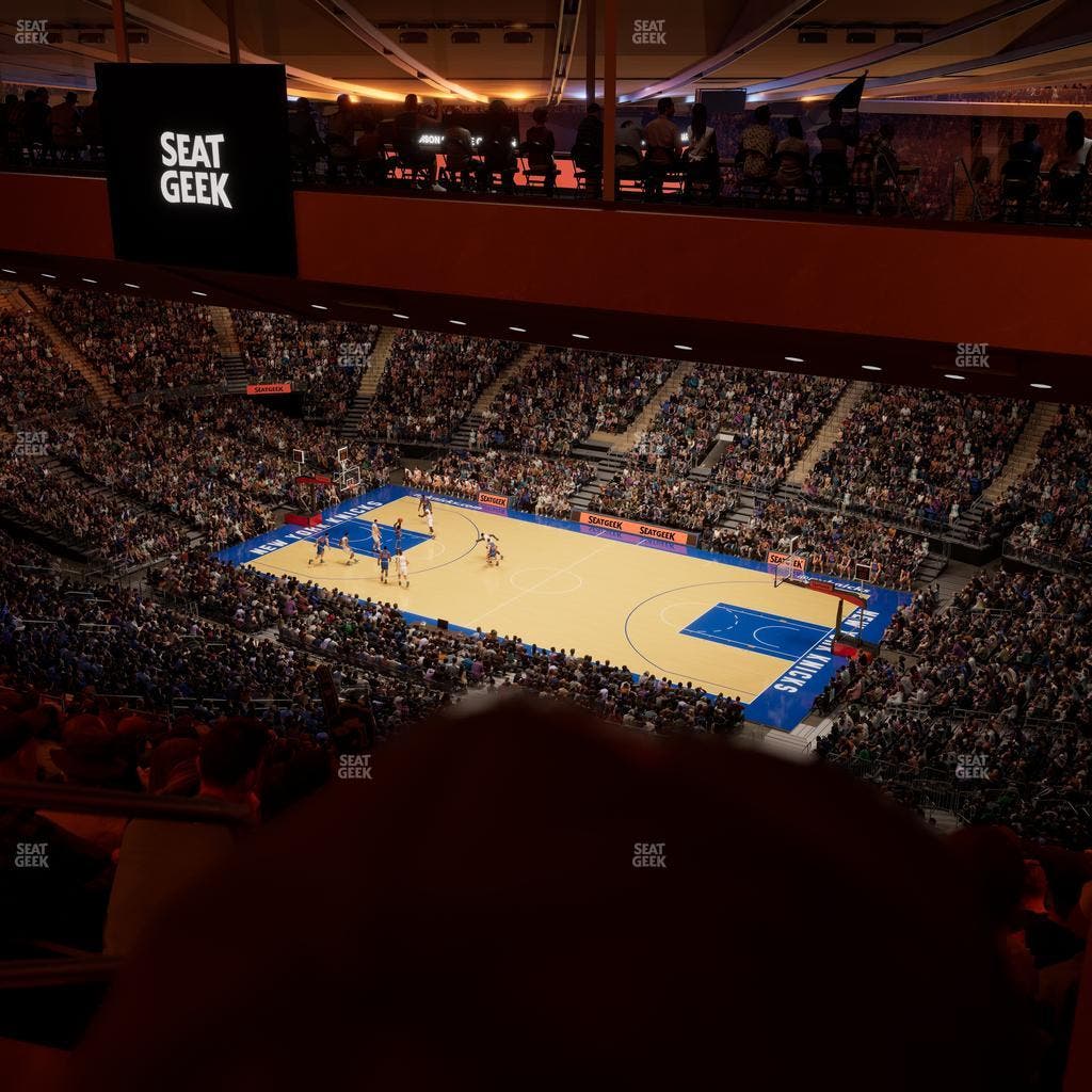 Madison Square Garden - Section 227 Seat View
