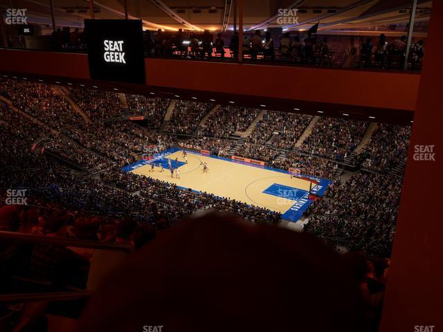 Madison Square Garden - Section 227 Seat View Madison Square Garden - Section 227 Seat View