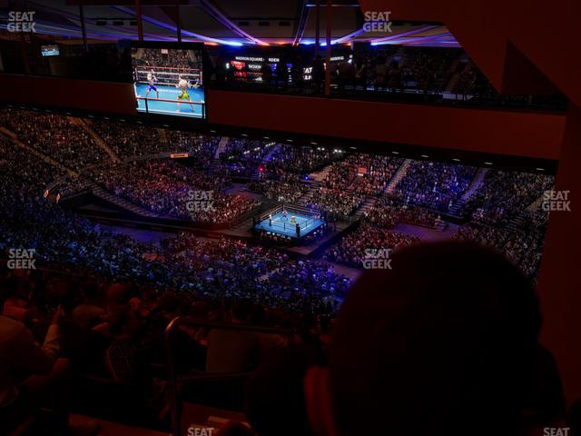 Madison Square Garden - Section 227 Seat View Madison Square Garden - Section 227 Seat View