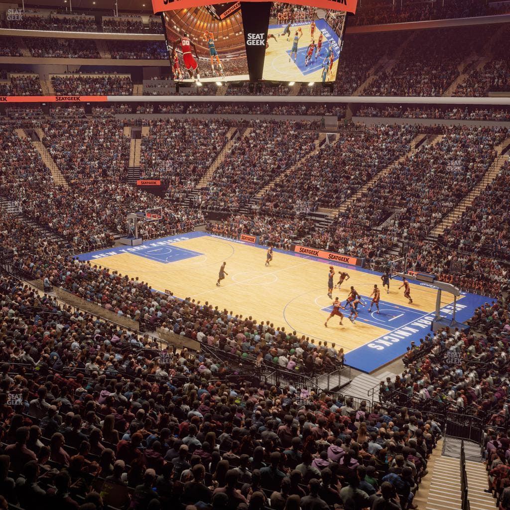 Madison Square Garden - Section 227 Seat View