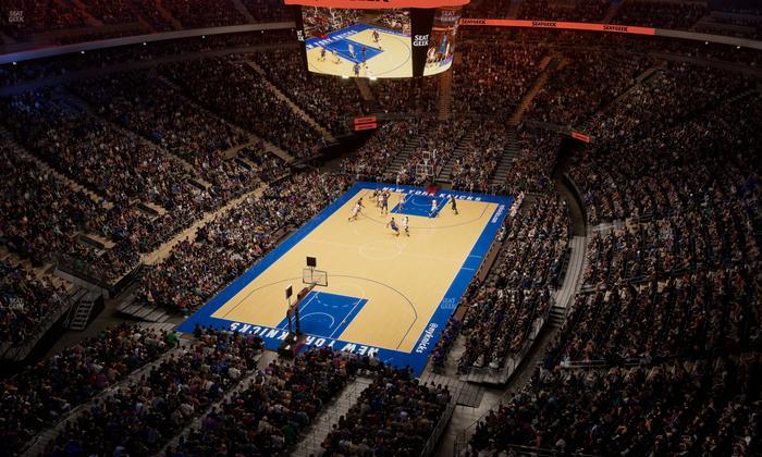 Madison Square Garden - Section 307 Seat View