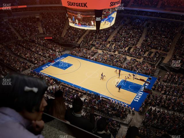 Madison Square Garden - Section 315 Seat View Madison Square Garden - Section 315 Seat View