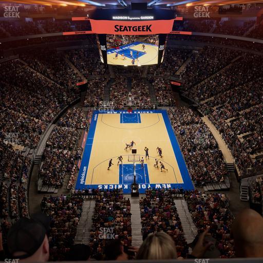 Madison Square Garden - Section 320 Seat View