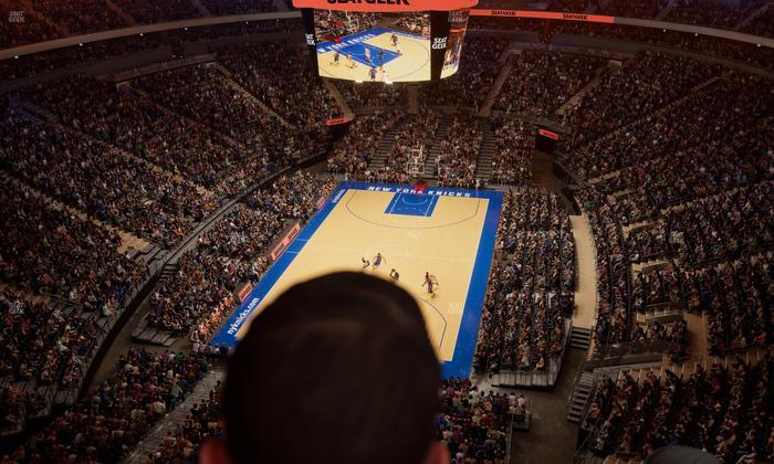 Madison Square Garden - Section 321 Seat View