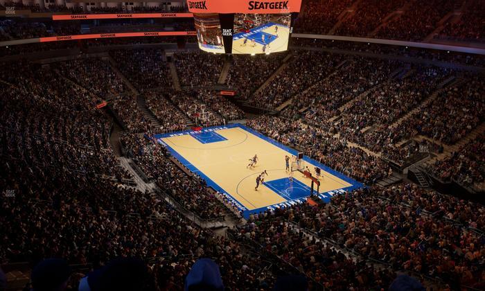 Madison Square Garden - Section 414 Seat View