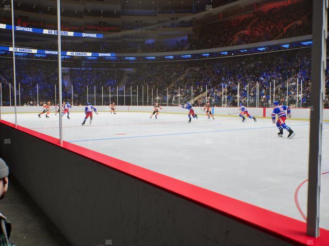 Official view from Section 6 D at Madison Square Garden
