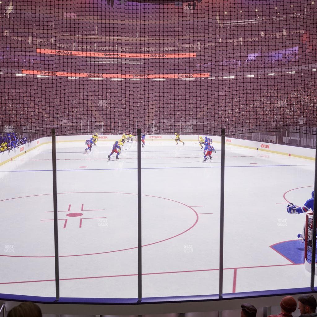 Madison Square Garden - Section 7 Seat View