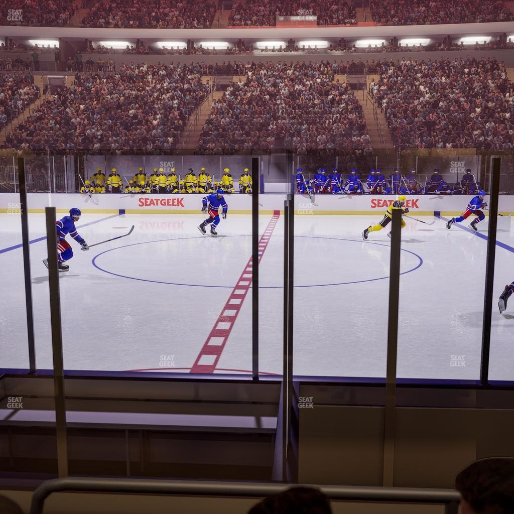 Madison Square Garden - Section Event Level Suite 1 Seat View