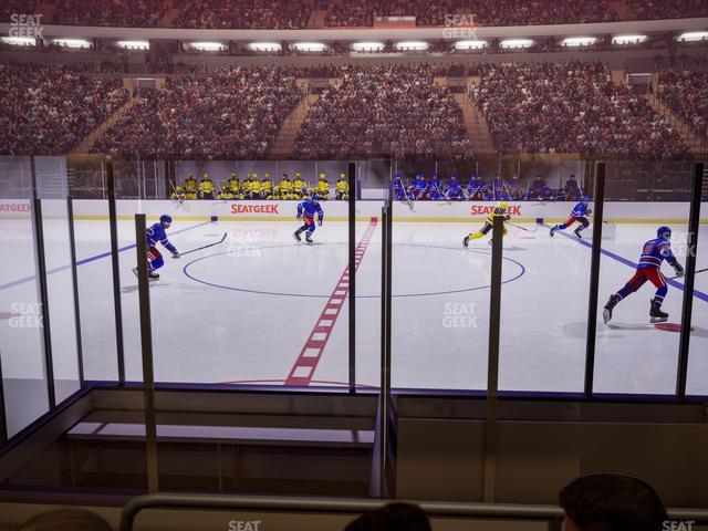 Madison Square Garden - Section Event Level Suite 1 Seat View