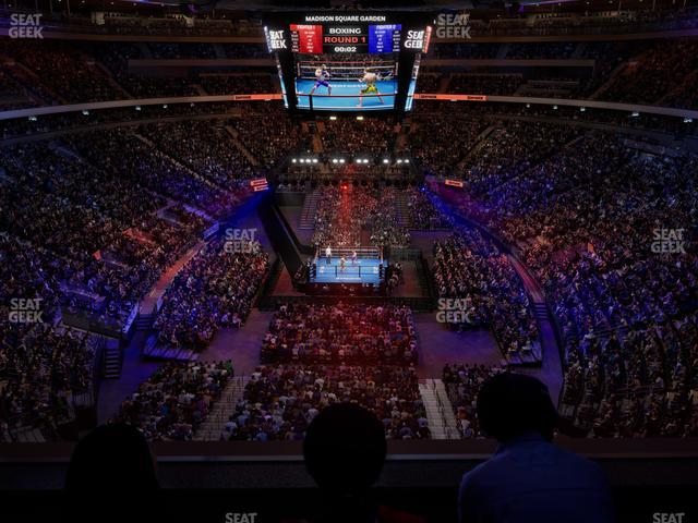 Madison Square Garden - Section Event Level Suite 10 Seat View Madison Square Garden - Section Event Level Suite 10 Seat View