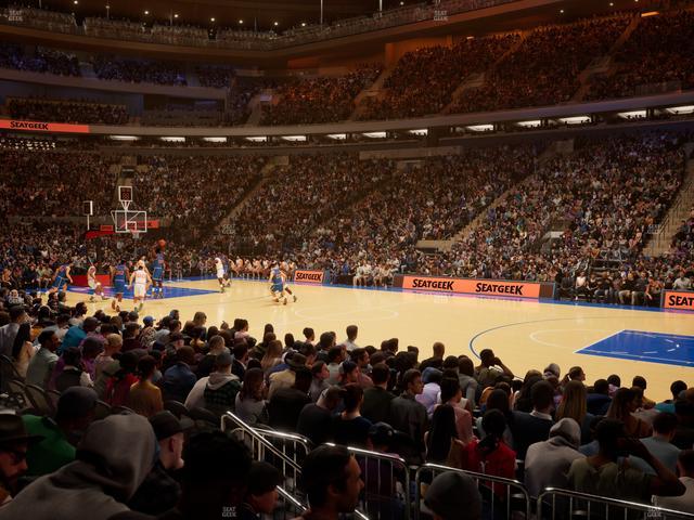 Madison Square Garden - Section Event Level Suite 10 Seat View